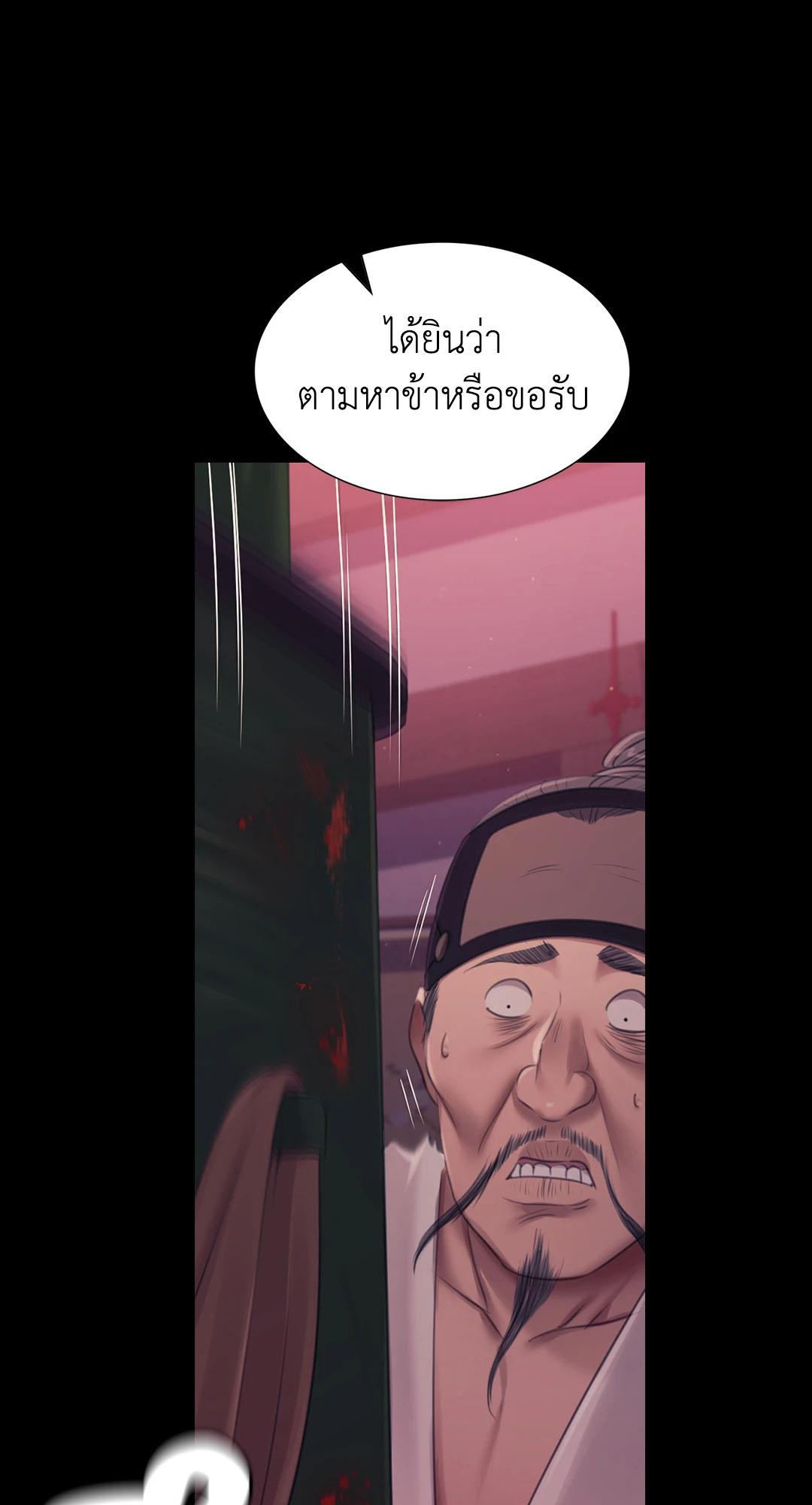 Doujin-Lc- อ่าน โดจิน มังฮวา เกาหลี ญี่ปุ่น จีน แปลไทย Madam ตอนที่ 1 2 3 4 5 6 7 8 9 10 11 12 13 14 ฟรี ไม่มีโฆษณา อ่าน โดจิน Manhwa เกาหลี ญี่ปุ่น จีน เรามีครบ คัดมาให้เน้นๆ โดจิน 18+ รับประกันความฟินโดย  Doujin Lc