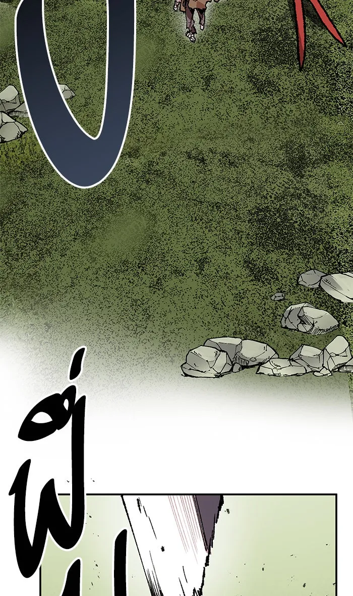 ยอดคนเลเวลทะลุ ตอนที่ 8 กิลด์บังแพสุดแข็งแกร่ง (4) รูปที่ 91