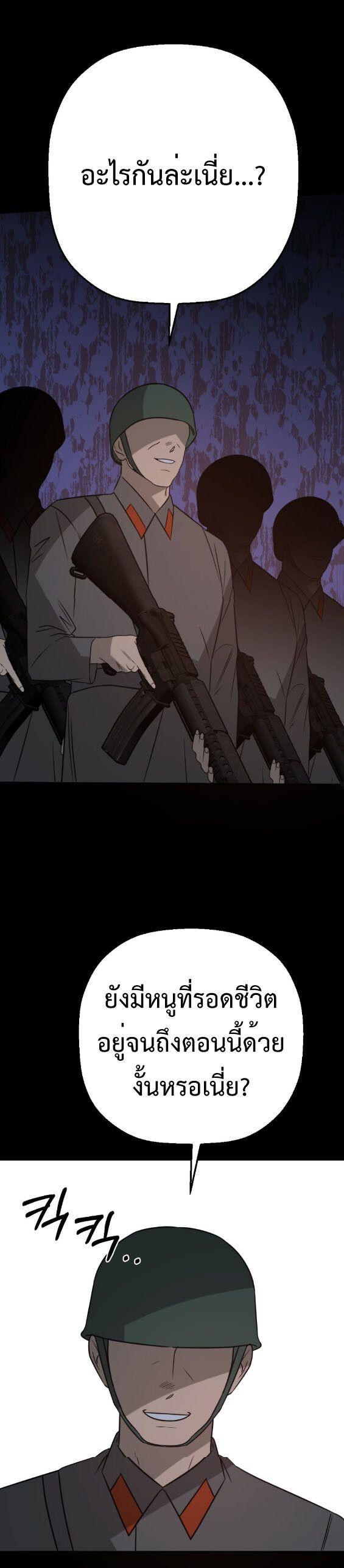 Manga-lc-com อ่านมังงะ อ่านการ์ตูน ออนไลน์ ฟรี Round ตอนที่ 1 2 3 4 5 6 7 8 9 10 11 12 13 14 ฟรี ไม่มีโฆษณา Manga-lc - อ่าน มังงะ อ่าน การ์ตูน ออนไลน์ อ่านมังงะ ฟรี