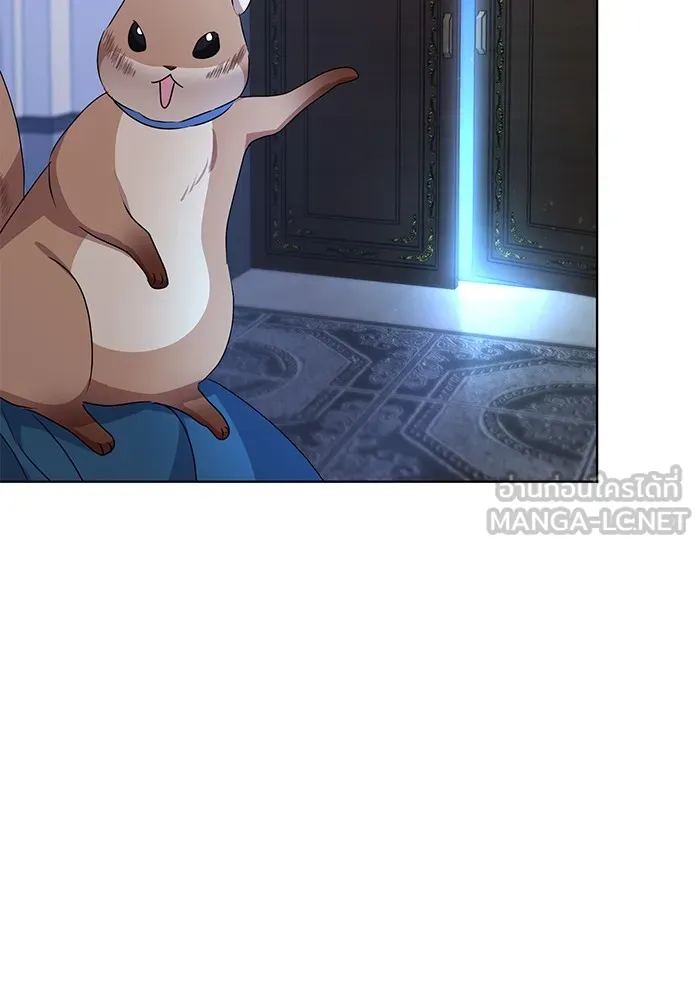 ชีวิตใหม่ในตระกูลมือสังหาร ตอนที่ 47 รูปที่ 111