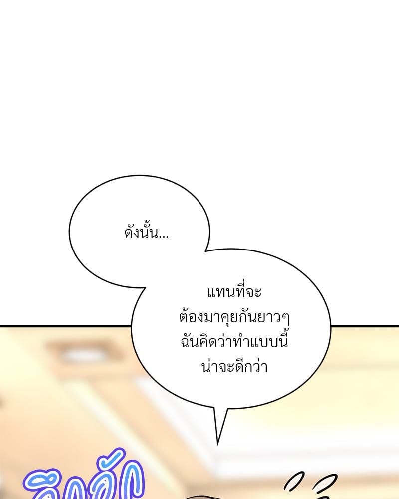 Doujin-Lc- อ่าน โดจิน มังฮวา เกาหลี ญี่ปุ่น จีน แปลไทย Herbal Love Story ตอนที่ 1 2 3 4 5 6 7 8 9 10 11 12 13 14 ฟรี ไม่มีโฆษณา อ่าน โดจิน Manhwa เกาหลี ญี่ปุ่น จีน เรามีครบ คัดมาให้เน้นๆ โดจิน 18+ รับประกันความฟินโดย  Doujin Lc