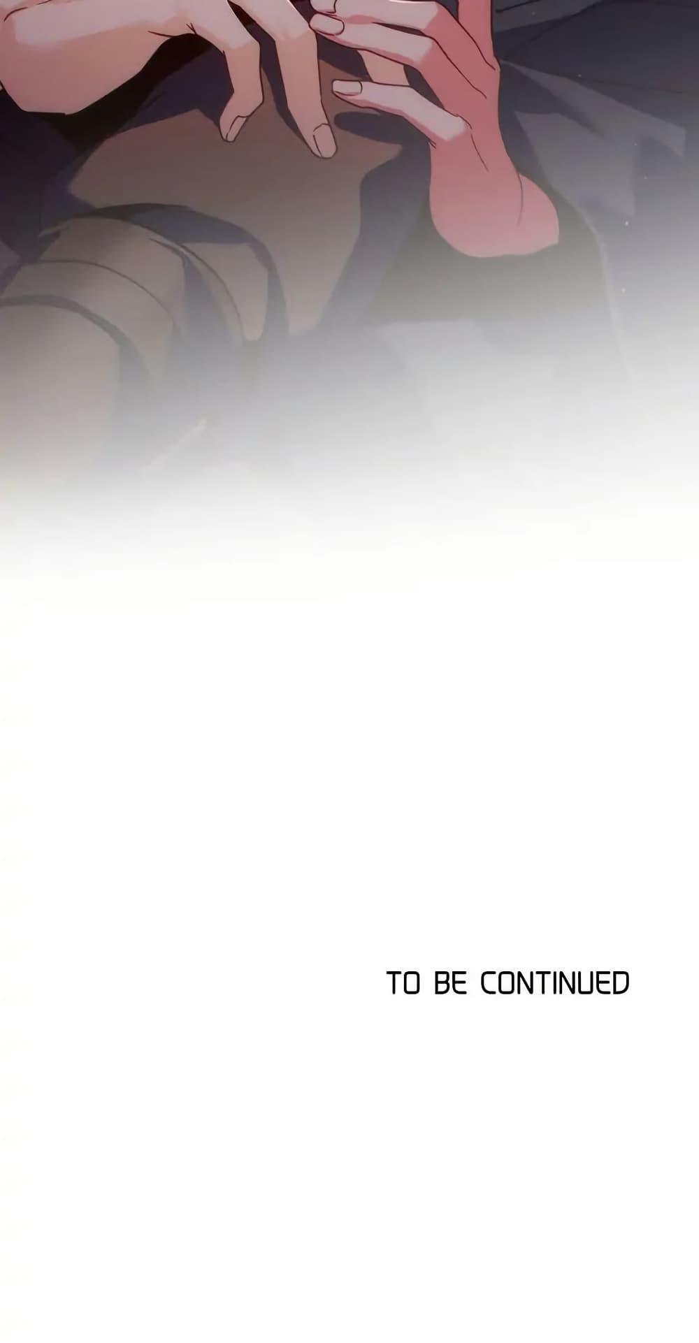 Manga-lc-com อ่านมังงะ อ่านการ์ตูน ออนไลน์ ฟรี I Can See Your Stats! ตอนที่ 1 2 3 4 5 6 7 8 9 10 11 12 13 14 ฟรี ไม่มีโฆษณา Manga-lc - อ่าน มังงะ อ่าน การ์ตูน ออนไลน์ อ่านมังงะ ฟรี