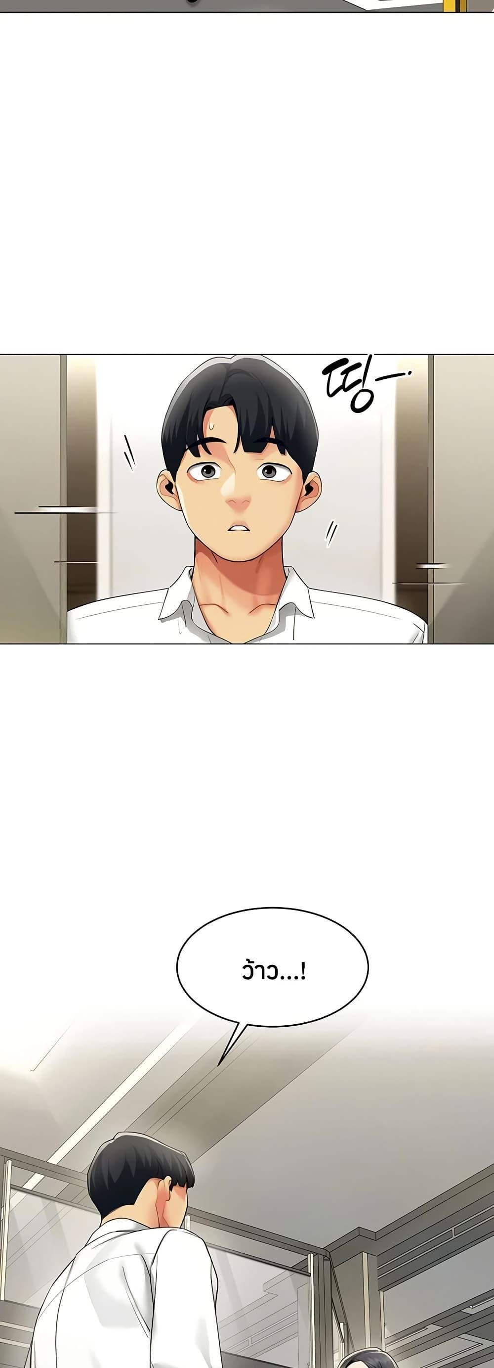 Doujin-Lc- อ่าน โดจิน มังฮวา เกาหลี ญี่ปุ่น จีน แปลไทย I Report ตอนที่ 1 2 3 4 5 6 7 8 9 10 11 12 13 14 ฟรี ไม่มีโฆษณา อ่าน โดจิน Manhwa เกาหลี ญี่ปุ่น จีน เรามีครบ คัดมาให้เน้นๆ โดจิน 18+ รับประกันความฟินโดย  Doujin Lc