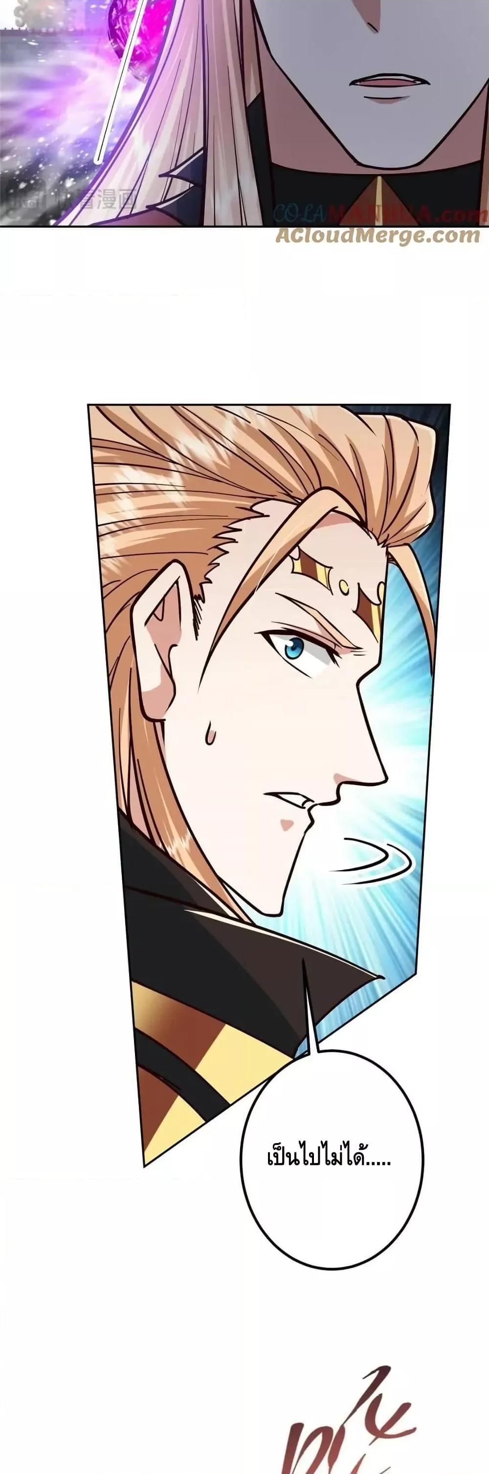 Manga-lc-com อ่านมังงะ อ่านการ์ตูน ออนไลน์ ฟรี KeepALowProf ตอนที่ 1 2 3 4 5 6 7 8 9 10 11 12 13 14 ฟรี ไม่มีโฆษณา Manga-lc - อ่าน มังงะ อ่าน การ์ตูน ออนไลน์ อ่านมังงะ ฟรี