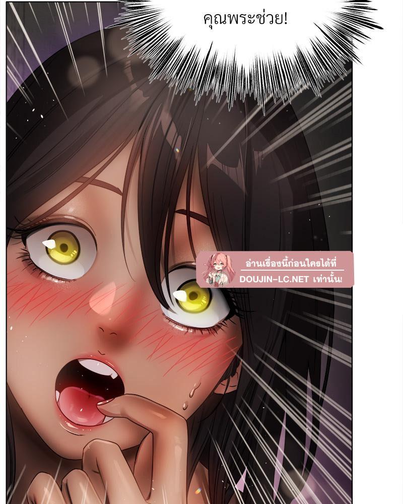 Doujin-Lc- อ่าน โดจิน มังฮวา เกาหลี ญี่ปุ่น จีน แปลไทย Do You Like to Exerc ตอนที่ 1 2 3 4 5 6 7 8 9 10 11 12 13 14 ฟรี ไม่มีโฆษณา อ่าน โดจิน Manhwa เกาหลี ญี่ปุ่น จีน เรามีครบ คัดมาให้เน้นๆ โดจิน 18+ รับประกันความฟินโดย  Doujin Lc