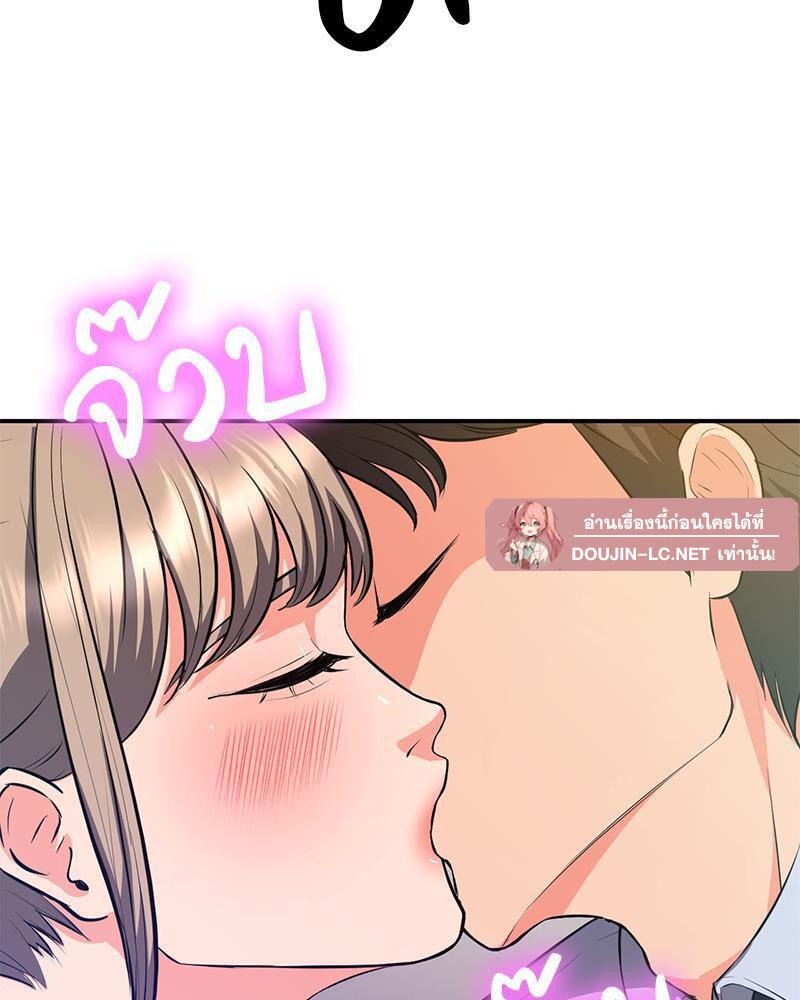 Doujin-Lc- อ่าน โดจิน มังฮวา เกาหลี ญี่ปุ่น จีน แปลไทย My Pillow Business Begins ตอนที่ 1 2 3 4 5 6 7 8 9 10 11 12 13 14 ฟรี ไม่มีโฆษณา อ่าน โดจิน Manhwa เกาหลี ญี่ปุ่น จีน เรามีครบ คัดมาให้เน้นๆ โดจิน 18+ รับประกันความฟินโดย  Doujin Lc