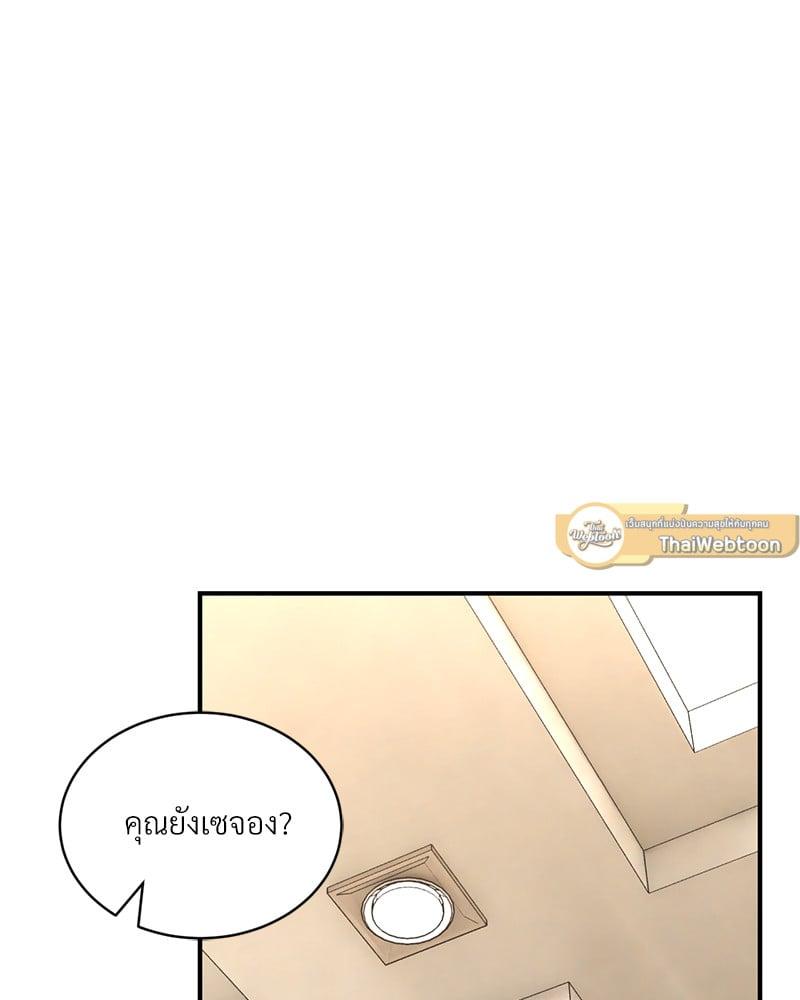 Doujin-Lc- อ่าน โดจิน มังฮวา เกาหลี ญี่ปุ่น จีน แปลไทย Herbal Love Story ตอนที่ 1 2 3 4 5 6 7 8 9 10 11 12 13 14 ฟรี ไม่มีโฆษณา อ่าน โดจิน Manhwa เกาหลี ญี่ปุ่น จีน เรามีครบ คัดมาให้เน้นๆ โดจิน 18+ รับประกันความฟินโดย  Doujin Lc
