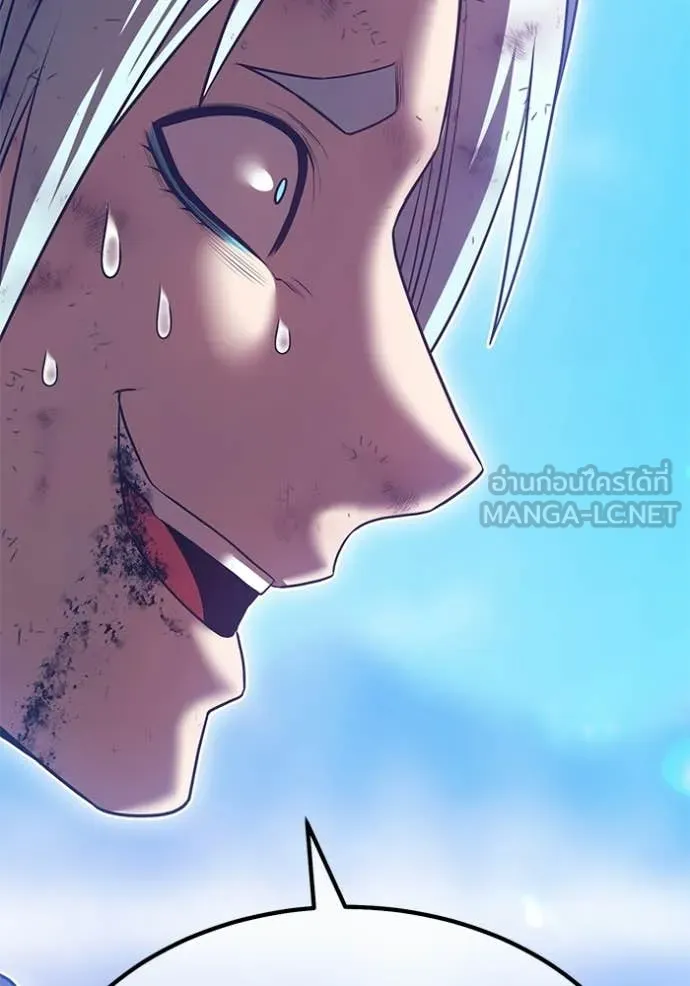 +99 ท่อนไม้ ตอนที่ 182 รูปที่ 288