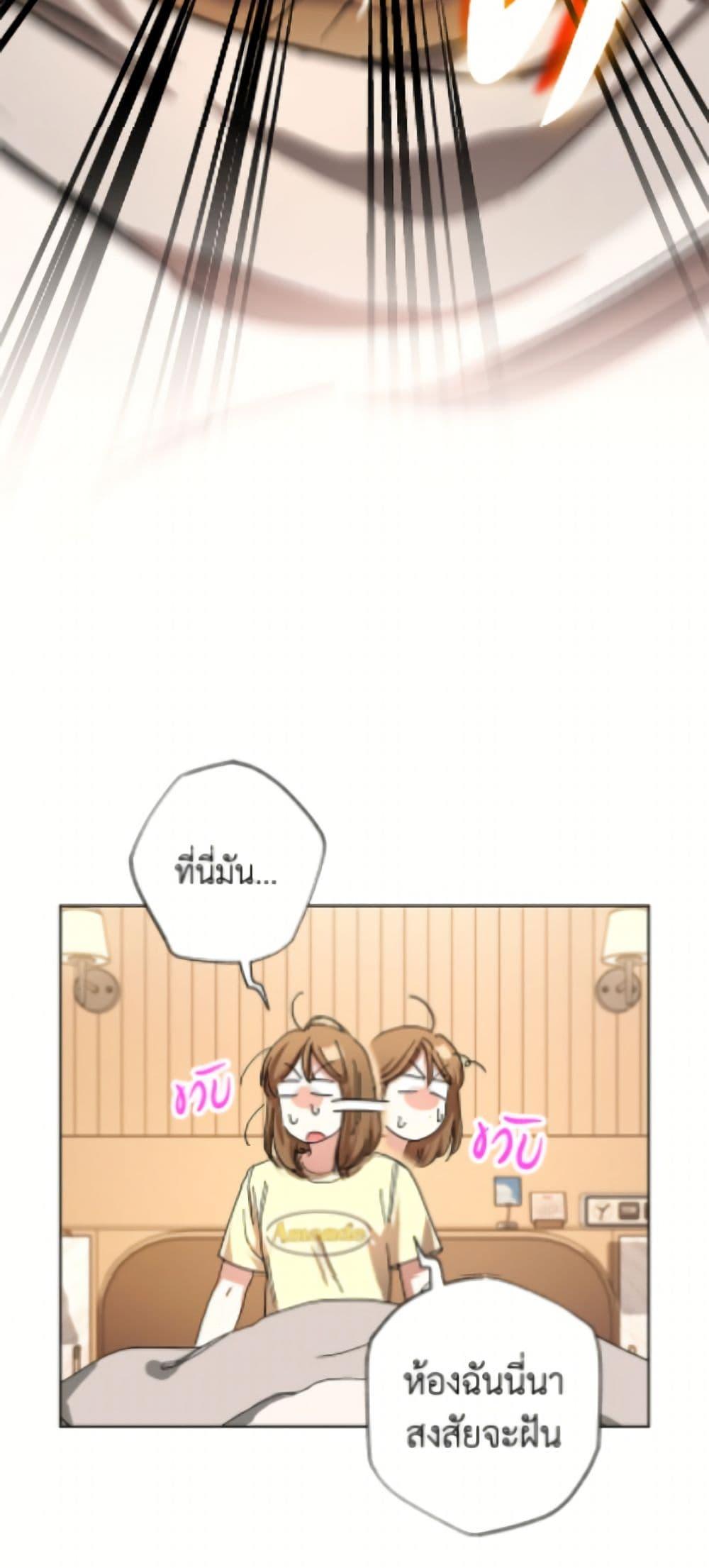 Manga-lc-com อ่านมังงะ อ่านการ์ตูน ออนไลน์ ฟรี The Housekeeper of the Dungeon ตอนที่ 1 2 3 4 5 6 7 8 9 10 11 12 13 14 ฟรี ไม่มีโฆษณา Manga-lc - อ่าน มังงะ อ่าน การ์ตูน ออนไลน์ อ่านมังงะ ฟรี