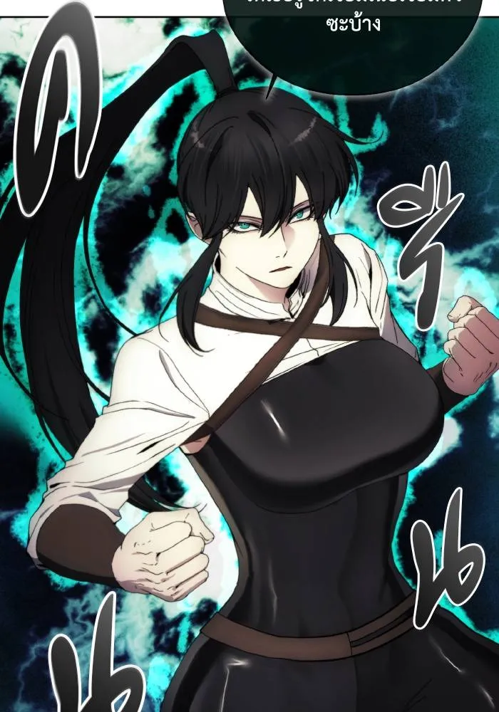 ศึกชิงบัลลังก์เทพเจ้ ตอนที่ 99 รูปที่ 25