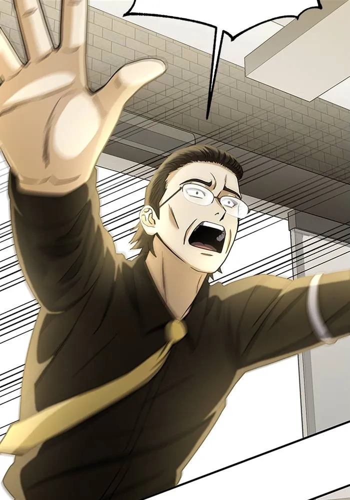 อัจฉริยะนอกคอก ตอนที่ 69 รูปที่ 65