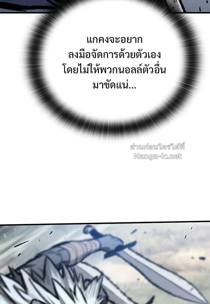Doujin-Lc- อ่าน โดจิน มังฮวา เกาหลี ญี่ปุ่น จีน แปลไทย อัศวินวันเดียว ตอนที่ 1 2 3 4 5 6 7 8 9 10 11 12 13 14 ฟรี ไม่มีโฆษณา อ่าน โดจิน Manhwa เกาหลี ญี่ปุ่น จีน เรามีครบ คัดมาให้เน้นๆ โดจิน 18+ รับประกันความฟินโดย Doujin Lc