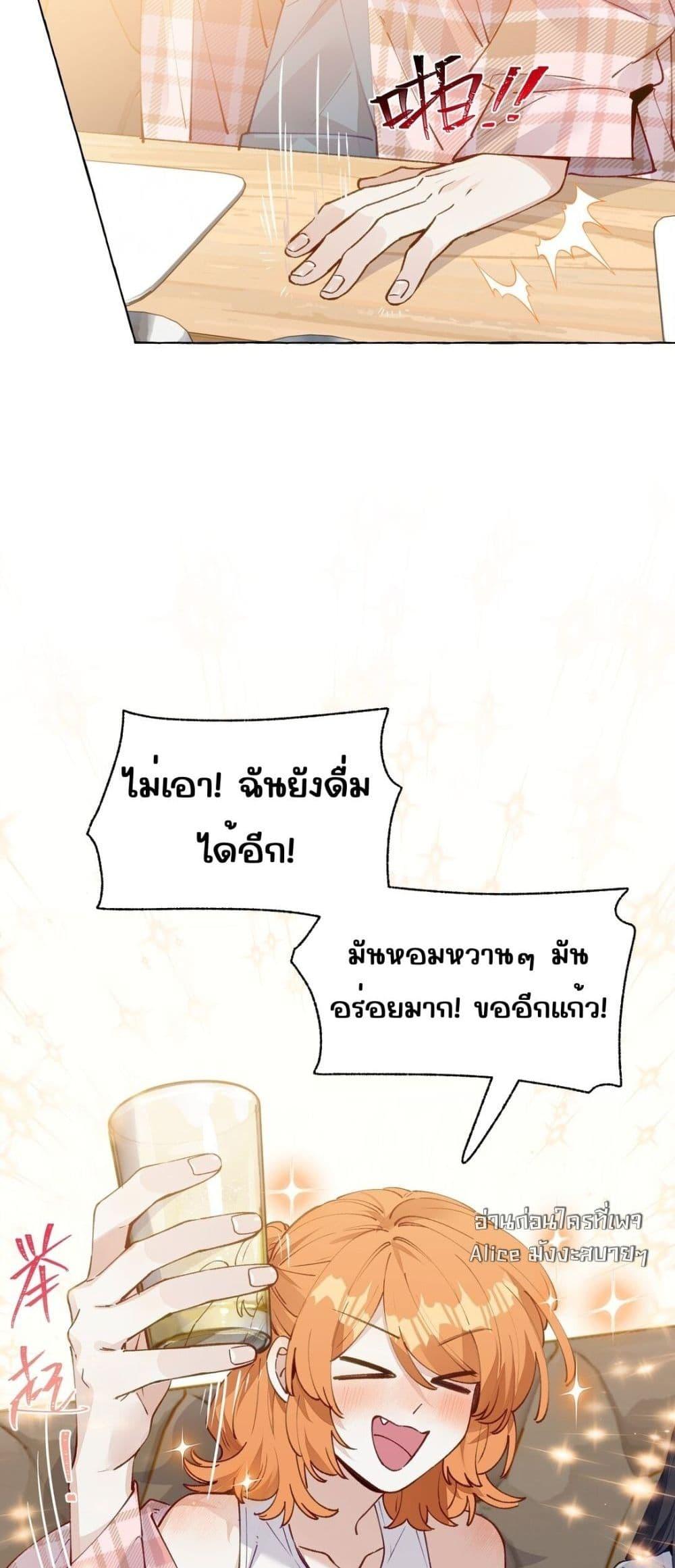 Manga-lc-com อ่านมังงะ อ่านการ์ตูน ออนไลน์ ฟรี TheFoxAlways ตอนที่ 1 2 3 4 5 6 7 8 9 10 11 12 13 14 ฟรี ไม่มีโฆษณา Manga-lc - อ่าน มังงะ อ่าน การ์ตูน ออนไลน์ อ่านมังงะ ฟรี