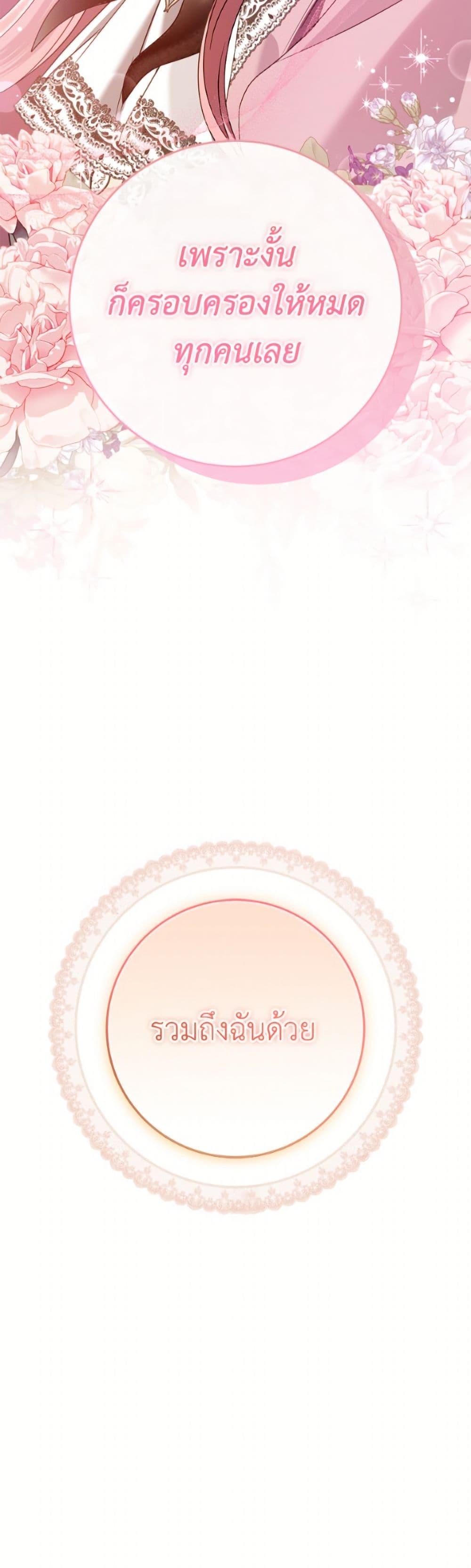 Manga-lc-com อ่านมังงะ อ่านการ์ตูน ออนไลน์ ฟรี I Met the Male Lead in Prison ตอนที่ 1 2 3 4 5 6 7 8 9 10 11 12 13 14 ฟรี ไม่มีโฆษณา Manga-lc - อ่าน มังงะ อ่าน การ์ตูน ออนไลน์ อ่านมังงะ ฟรี