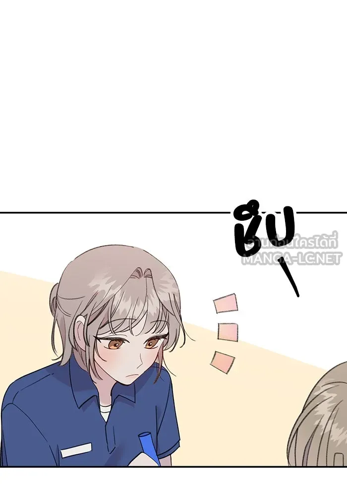 รักน้ำ รักปลา รักเธอนะ ตอนที่ 24 ปลาตามติดแจ รูปที่ 36