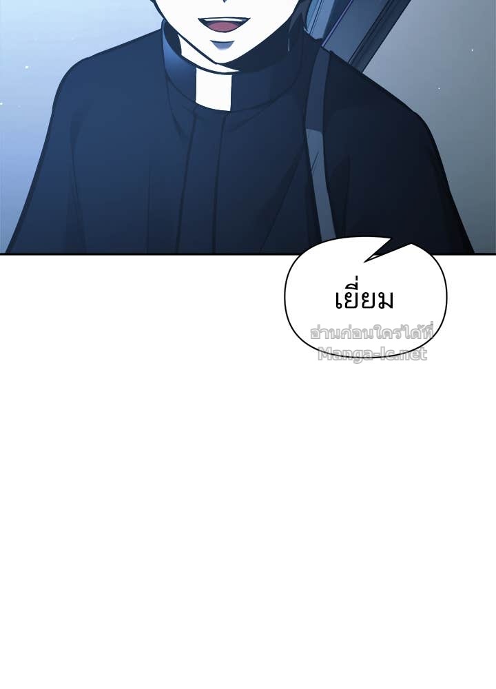Doujin-Lc- อ่าน โดจิน มังฮวา เกาหลี ญี่ปุ่น จีน แปลไทย ผู้พิชิตเกมป้องกันฐาน ตอนที่ 1 2 3 4 5 6 7 8 9 10 11 12 13 14 ฟรี ไม่มีโฆษณา อ่าน โดจิน Manhwa เกาหลี ญี่ปุ่น จีน เรามีครบ คัดมาให้เน้นๆ โดจิน 18+ รับประกันความฟินโดย Doujin Lc