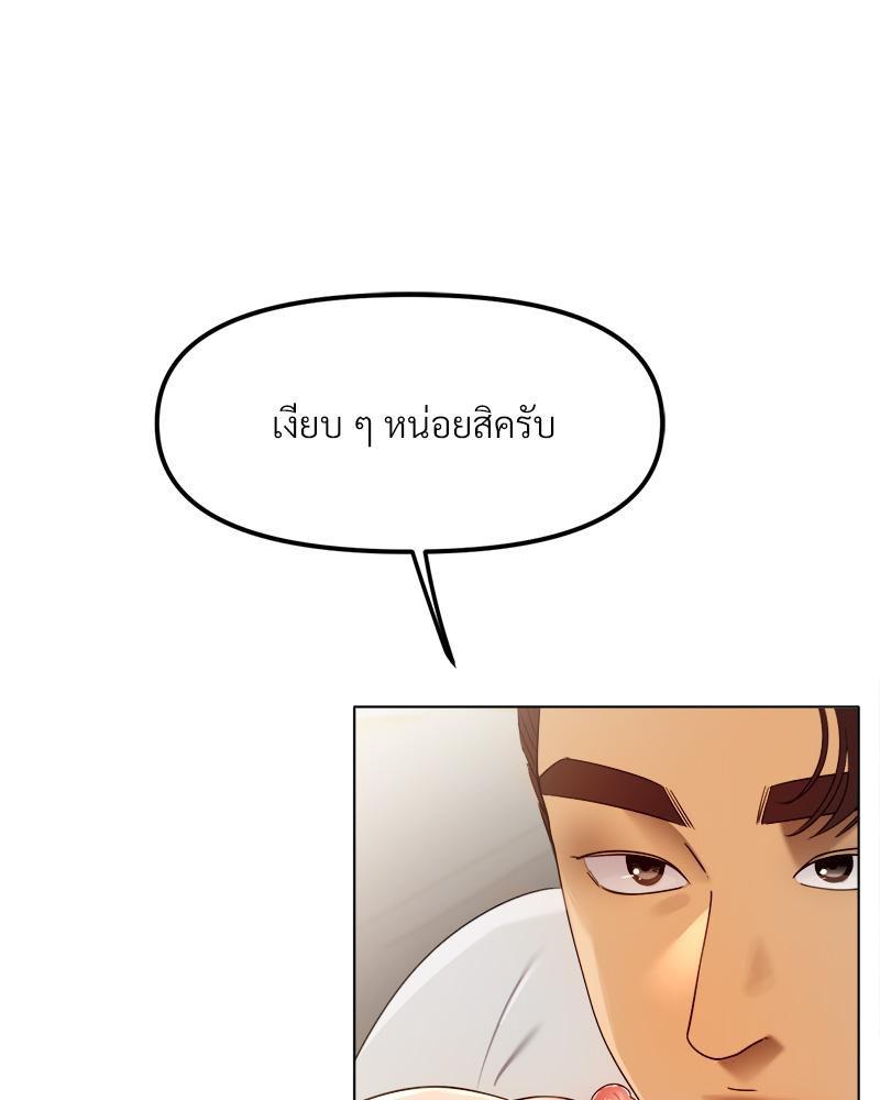 Doujin-Lc- อ่าน โดจิน มังฮวา เกาหลี ญี่ปุ่น จีน แปลไทย Do You Like to Exerc ตอนที่ 1 2 3 4 5 6 7 8 9 10 11 12 13 14 ฟรี ไม่มีโฆษณา อ่าน โดจิน Manhwa เกาหลี ญี่ปุ่น จีน เรามีครบ คัดมาให้เน้นๆ โดจิน 18+ รับประกันความฟินโดย  Doujin Lc