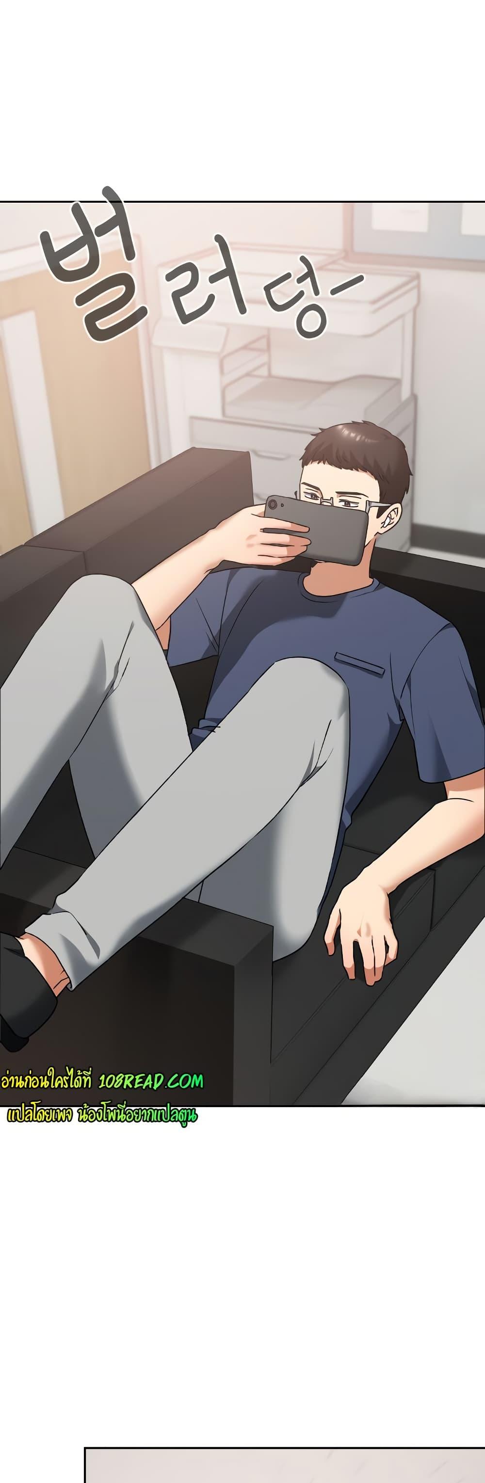 Doujin-Lc- อ่าน โดจิน มังฮวา เกาหลี ญี่ปุ่น จีน แปลไทย Keep It a Secret ตอนที่ 1 2 3 4 5 6 7 8 9 10 11 12 13 14 ฟรี ไม่มีโฆษณา อ่าน โดจิน Manhwa เกาหลี ญี่ปุ่น จีน เรามีครบ คัดมาให้เน้นๆ โดจิน 18+ รับประกันความฟินโดย  Doujin Lc