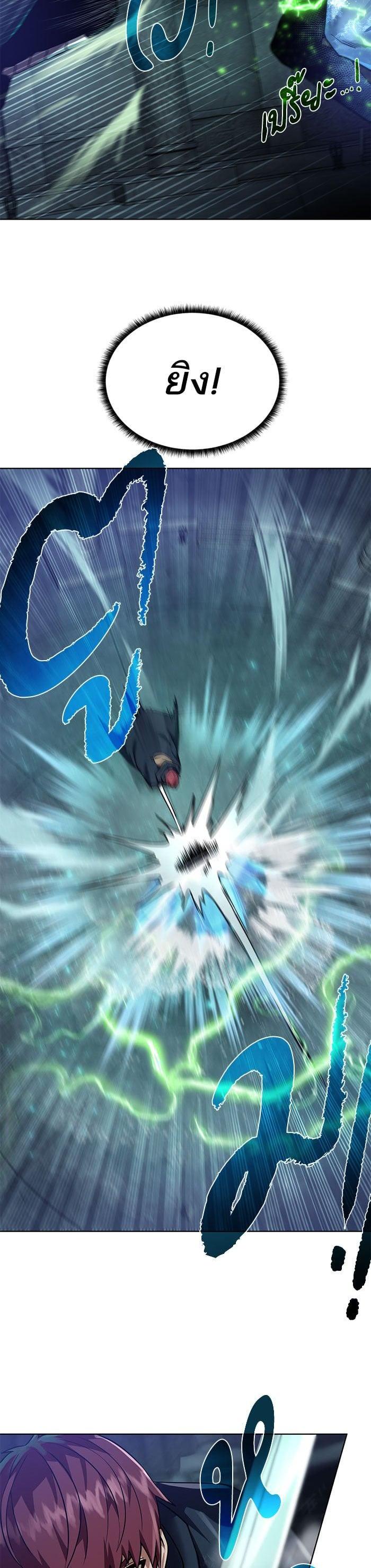 Manga-lc-com อ่านมังงะ อ่านการ์ตูน ออนไลน์ ฟรี Dungeons and Artifacts ตอนที่ 1 2 3 4 5 6 7 8 9 10 11 12 13 14 ฟรี ไม่มีโฆษณา Manga-lc - อ่าน มังงะ อ่าน การ์ตูน ออนไลน์ อ่านมังงะ ฟรี