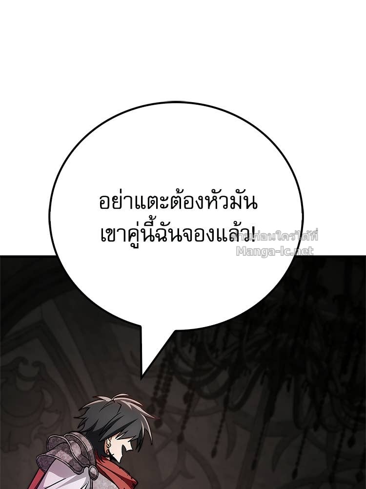 Doujin-Lc- อ่าน โดจิน มังฮวา เกาหลี ญี่ปุ่น จีน แปลไทย หยุดนะจอมมาร ฮีโร่ล้อมไว้หมดแล้ว ตอนที่ 1 2 3 4 5 6 7 8 9 10 11 12 13 14 ฟรี ไม่มีโฆษณา อ่าน โดจิน Manhwa เกาหลี ญี่ปุ่น จีน เรามีครบ คัดมาให้เน้นๆ โดจิน 18+ รับประกันความฟินโดย Doujin Lc
