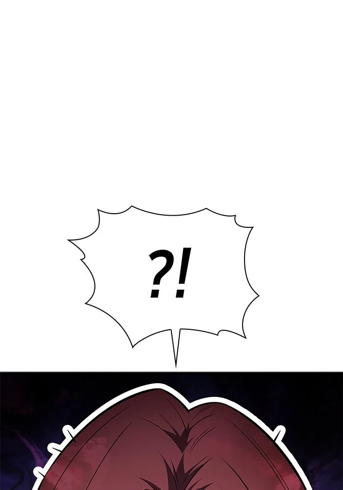 ผู้เล่นหน้าใหม่เลเวลแมกซ์ ตอนที่ 164 แม่มดจอมคร่ำครวญ (2) รูปที่ 145