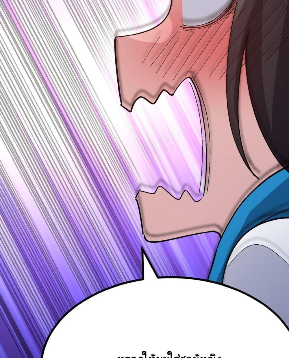 Manga-lc-com อ่านมังงะ อ่านการ์ตูน ออนไลน์ ฟรี The Best Project is to Make Butter ตอนที่ 1 2 3 4 5 6 7 8 9 10 11 12 13 14 ฟรี ไม่มีโฆษณา Manga-lc - อ่าน มังงะ อ่าน การ์ตูน ออนไลน์ อ่านมังงะ ฟรี