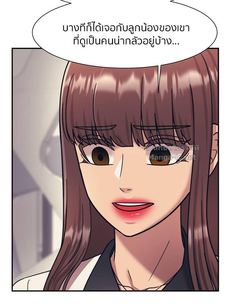 Doujin-Lc- อ่าน โดจิน มังฮวา เกาหลี ญี่ปุ่น จีน แปลไทย โคตรแกร่ง ตอนที่ 1 2 3 4 5 6 7 8 9 10 11 12 13 14 ฟรี ไม่มีโฆษณา อ่าน โดจิน Manhwa เกาหลี ญี่ปุ่น จีน เรามีครบ คัดมาให้เน้นๆ โดจิน 18+ รับประกันความฟินโดย Doujin Lc