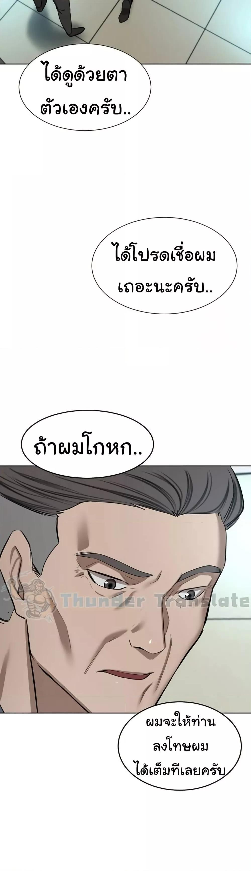 Doujin-Lc- อ่าน โดจิน มังฮวา เกาหลี ญี่ปุ่น จีน แปลไทย A Rich Laddy ตอนที่ 1 2 3 4 5 6 7 8 9 10 11 12 13 14 ฟรี ไม่มีโฆษณา อ่าน โดจิน Manhwa เกาหลี ญี่ปุ่น จีน เรามีครบ คัดมาให้เน้นๆ โดจิน 18+ รับประกันความฟินโดย  Doujin Lc