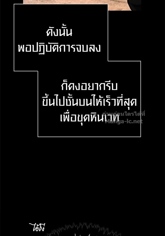 Doujin-Lc- อ่าน โดจิน มังฮวา เกาหลี ญี่ปุ่น จีน แปลไทย เอาชีวิตรอดในเกมฉบับคนเถื่อน ตอนที่ 1 2 3 4 5 6 7 8 9 10 11 12 13 14 ฟรี ไม่มีโฆษณา อ่าน โดจิน Manhwa เกาหลี ญี่ปุ่น จีน เรามีครบ คัดมาให้เน้นๆ โดจิน 18+ รับประกันความฟินโดย Doujin Lc