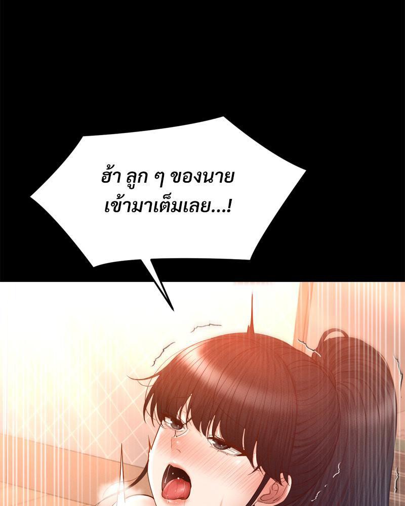 Doujin-Lc- อ่าน โดจิน มังฮวา เกาหลี ญี่ปุ่น จีน แปลไทย sweet home ตอนที่ 1 2 3 4 5 6 7 8 9 10 11 12 13 14 ฟรี ไม่มีโฆษณา อ่าน โดจิน Manhwa เกาหลี ญี่ปุ่น จีน เรามีครบ คัดมาให้เน้นๆ โดจิน 18+ รับประกันความฟินโดย  Doujin Lc