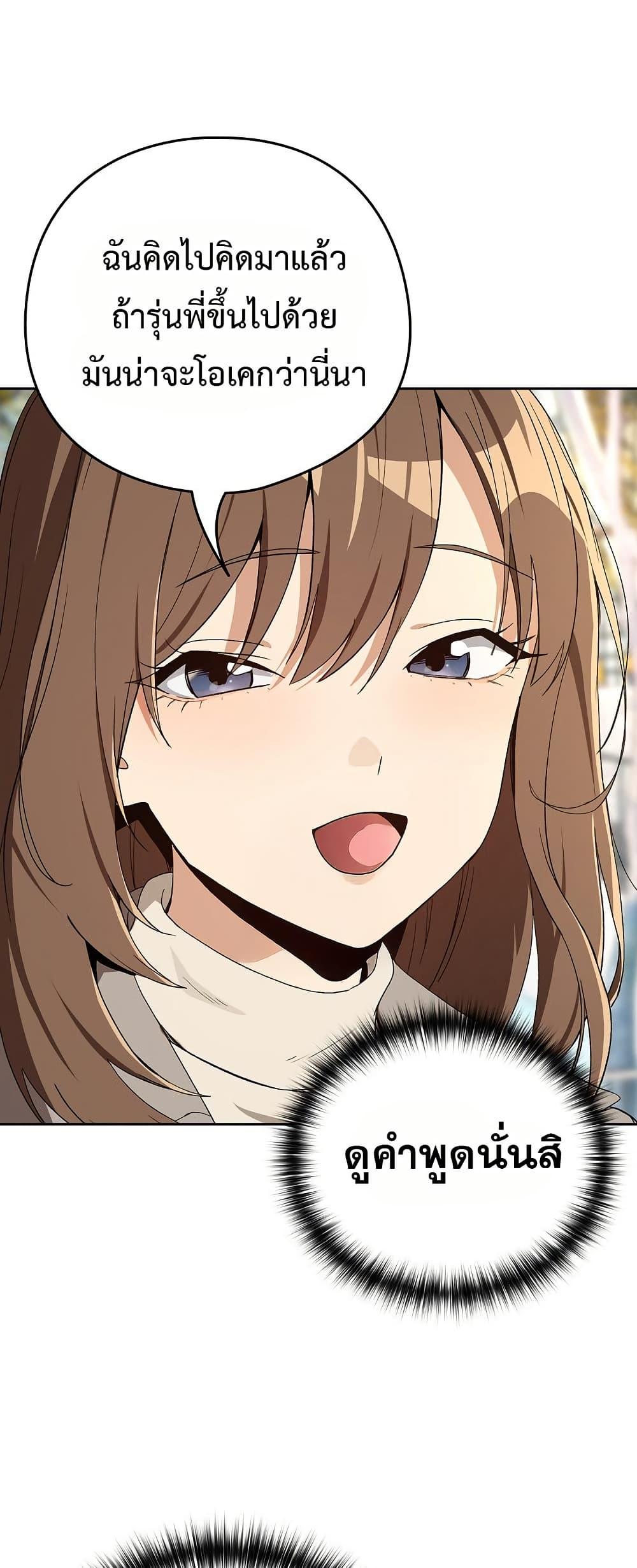 Doujin-Lc- อ่าน โดจิน มังฮวา เกาหลี ญี่ปุ่น จีน แปลไทย After Work ตอนที่ 1 2 3 4 5 6 7 8 9 10 11 12 13 14 ฟรี ไม่มีโฆษณา อ่าน โดจิน Manhwa เกาหลี ญี่ปุ่น จีน เรามีครบ คัดมาให้เน้นๆ โดจิน 18+ รับประกันความฟินโดย  Doujin Lc