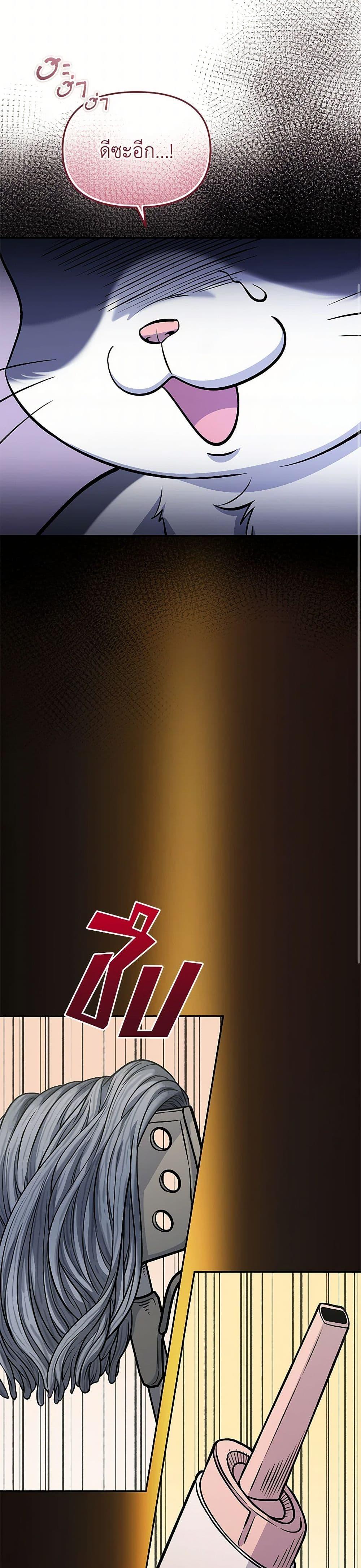 Manga-lc-com อ่านมังงะ อ่านการ์ตูน ออนไลน์ ฟรี Bizarre Restaurant ตอนที่ 1 2 3 4 5 6 7 8 9 10 11 12 13 14 ฟรี ไม่มีโฆษณา Manga-lc - อ่าน มังงะ อ่าน การ์ตูน ออนไลน์ อ่านมังงะ ฟรี