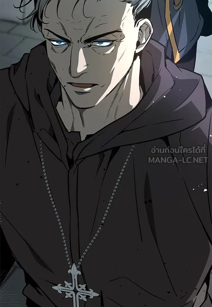 ผู้พิทักษ์เถื่อน ตอนที่ 28 รูปที่ 80