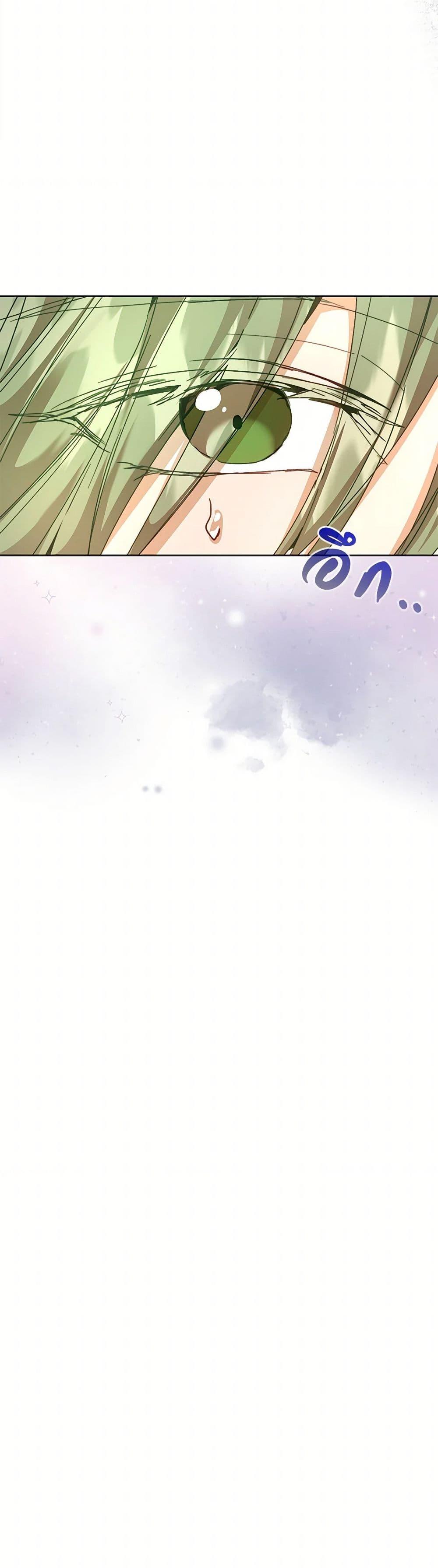 Manga-lc-com อ่านมังงะ อ่านการ์ตูน ออนไลน์ ฟรี I’m the Villainous Male Lead’s Terminally-Ill Aunt ตอนที่ 1 2 3 4 5 6 7 8 9 10 11 12 13 14 ฟรี ไม่มีโฆษณา Manga-lc - อ่าน มังงะ อ่าน การ์ตูน ออนไลน์ อ่านมังงะ ฟรี