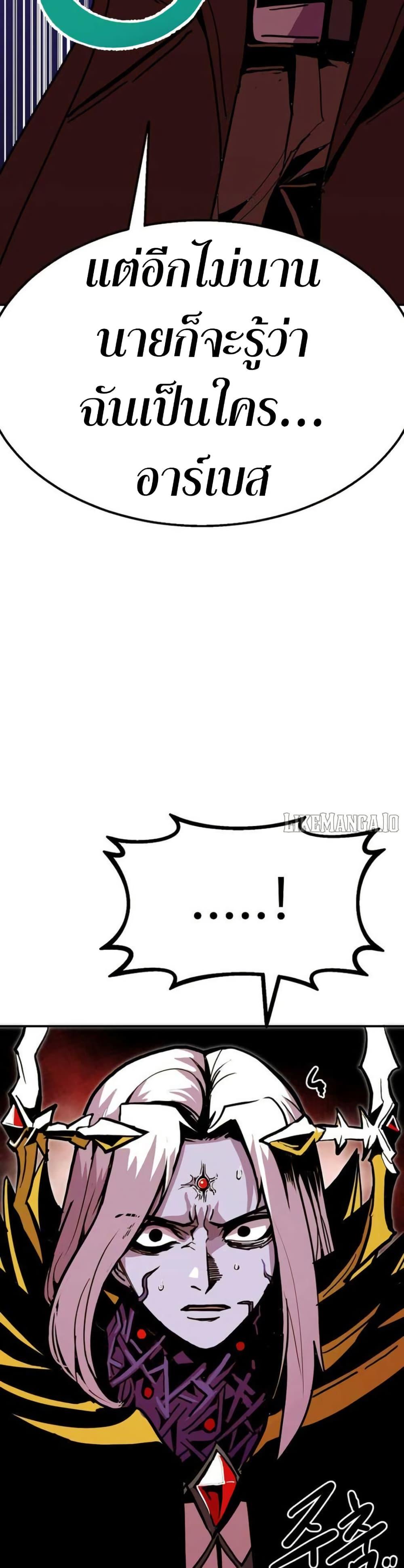 Manga-lc-com อ่านมังงะ อ่านการ์ตูน ออนไลน์ ฟรี Worthless Regression ตอนที่ 1 2 3 4 5 6 7 8 9 10 11 12 13 14 ฟรี ไม่มีโฆษณา Manga-lc - อ่าน มังงะ อ่าน การ์ตูน ออนไลน์ อ่านมังงะ ฟรี