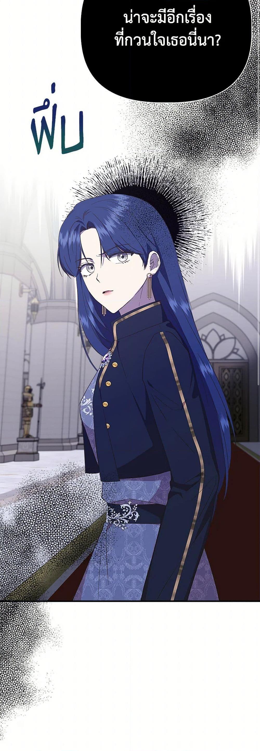 Manga-lc-com อ่านมังงะ อ่านการ์ตูน ออนไลน์ ฟรี I Wasn’t the Cinderella ตอนที่ 1 2 3 4 5 6 7 8 9 10 11 12 13 14 ฟรี ไม่มีโฆษณา Manga-lc - อ่าน มังงะ อ่าน การ์ตูน ออนไลน์ อ่านมังงะ ฟรี