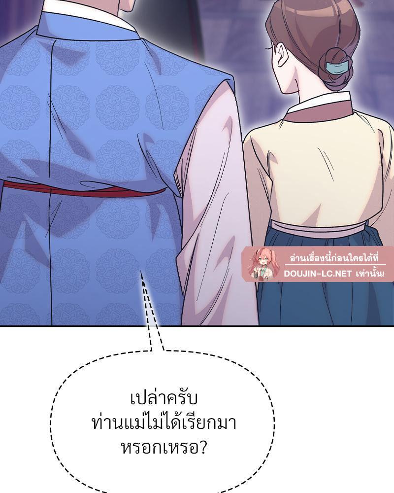 Doujin-Lc- อ่าน โดจิน มังฮวา เกาหลี ญี่ปุ่น จีน แปลไทย ดวงร้าย-ชะตารัก ตอนที่ 1 2 3 4 5 6 7 8 9 10 11 12 13 14 ฟรี ไม่มีโฆษณา อ่าน โดจิน Manhwa เกาหลี ญี่ปุ่น จีน เรามีครบ คัดมาให้เน้นๆ โดจิน 18+ รับประกันความฟินโดย  Doujin Lc