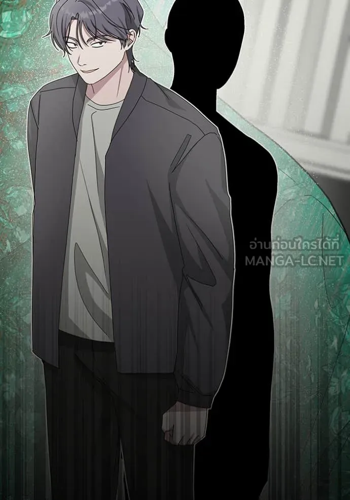 ฉันเนี่ยนะ ตอนที่ 40 รูปที่ 86