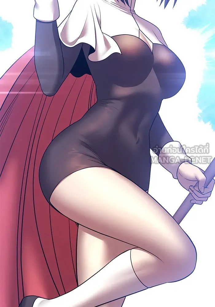 +99 ท่อนไม้พร้อมบวก ตอนที่ 44 ฝันลางร้าย รูปที่ 3