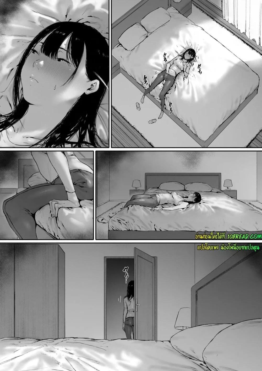 Doujin-Lc- อ่าน โดจิน มังฮวา เกาหลี ญี่ปุ่น จีน แปลไทย [Morita Shiki] Gifu to Doukyou Suru ni Natta dai ni wa – ที่ทำไปก็เพื่อเรา ตอนที่ 1 2 3 4 5 6 7 8 9 10 11 12 13 14 ฟรี ไม่มีโฆษณา อ่าน โดจิน Manhwa เกาหลี ญี่ปุ่น จีน เรามีครบ คัดมาให้เน้นๆ โดจิน 18+ รับประกันความฟินโดย  Doujin Lc