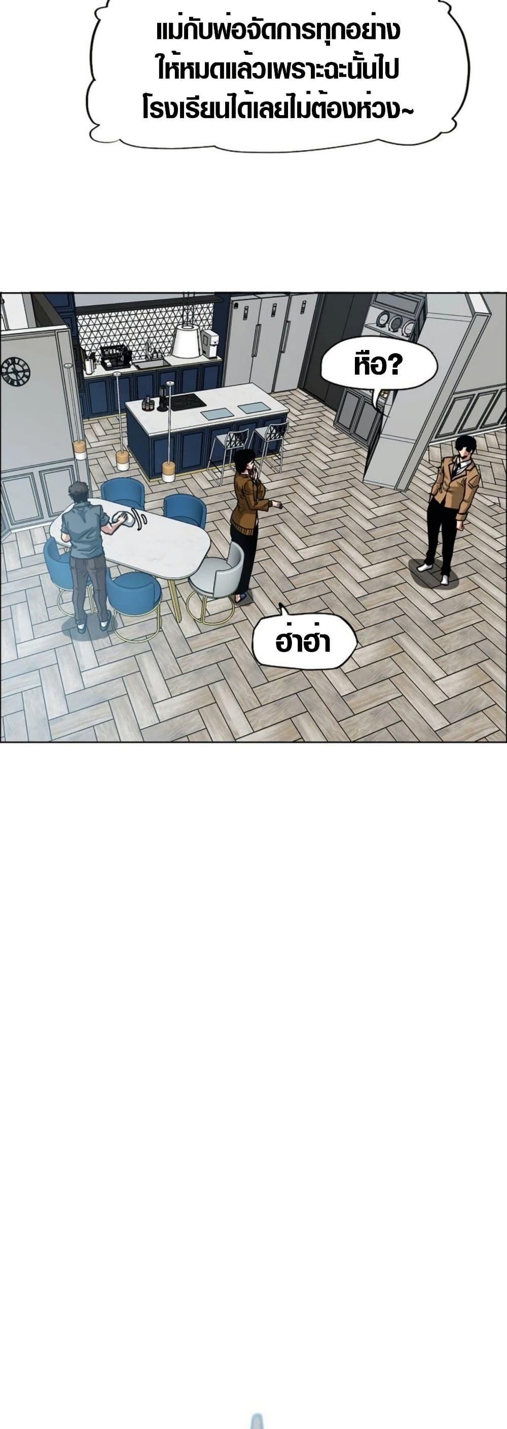 Manga-lc-com อ่านมังงะ อ่านการ์ตูน ออนไลน์ ฟรี Secret Family ตอนที่ 1 2 3 4 5 6 7 8 9 10 11 12 13 14 ฟรี ไม่มีโฆษณา Manga-lc - อ่าน มังงะ อ่าน การ์ตูน ออนไลน์ อ่านมังงะ ฟรี