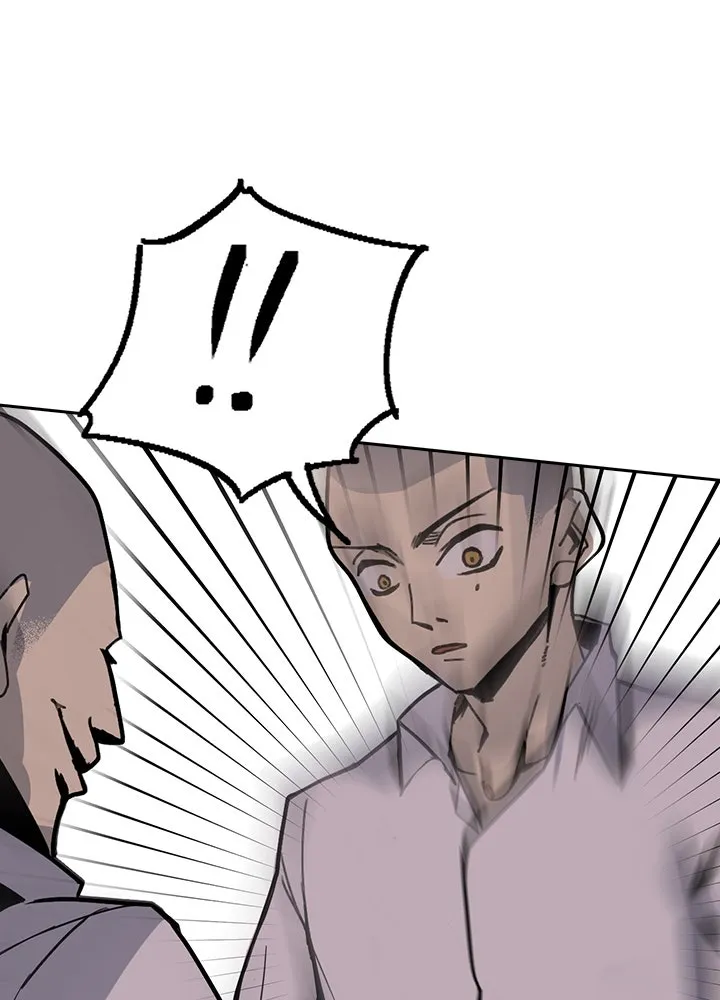 นักเลงกระจอกย้อนเวลามาทวงแค้น ตอนที่ 3 รูปที่ 68