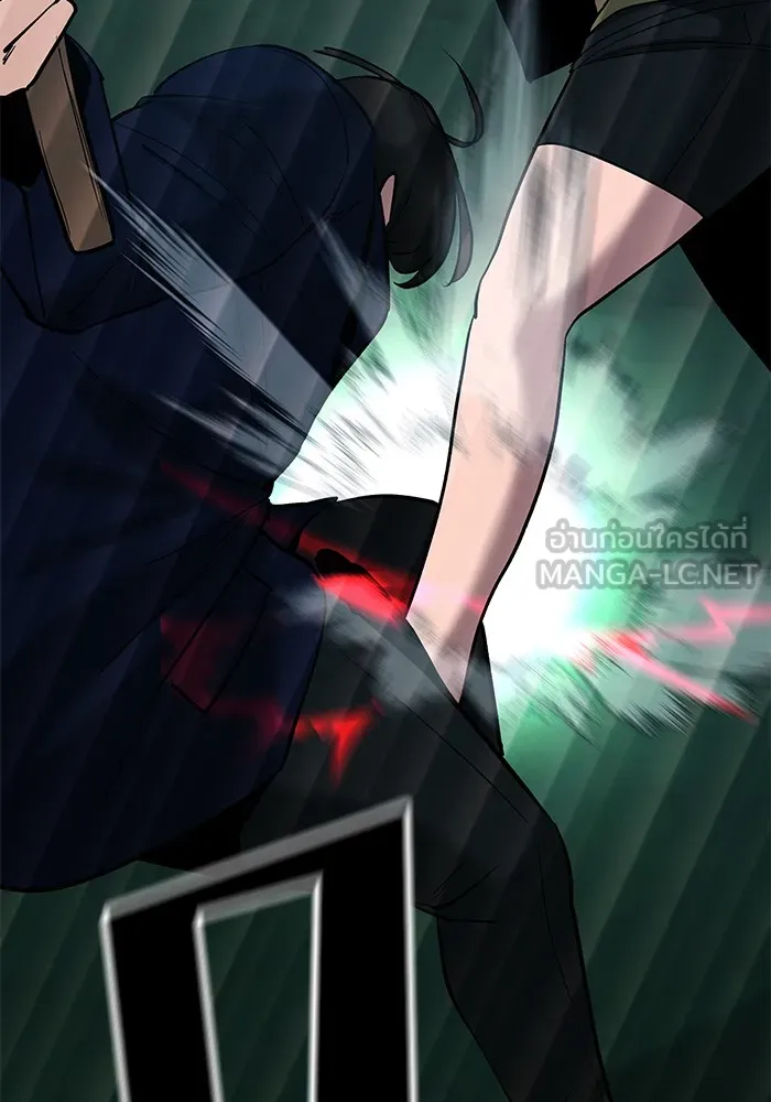 เลวฟาดเลว ตอนที่ 54 รูปที่ 216