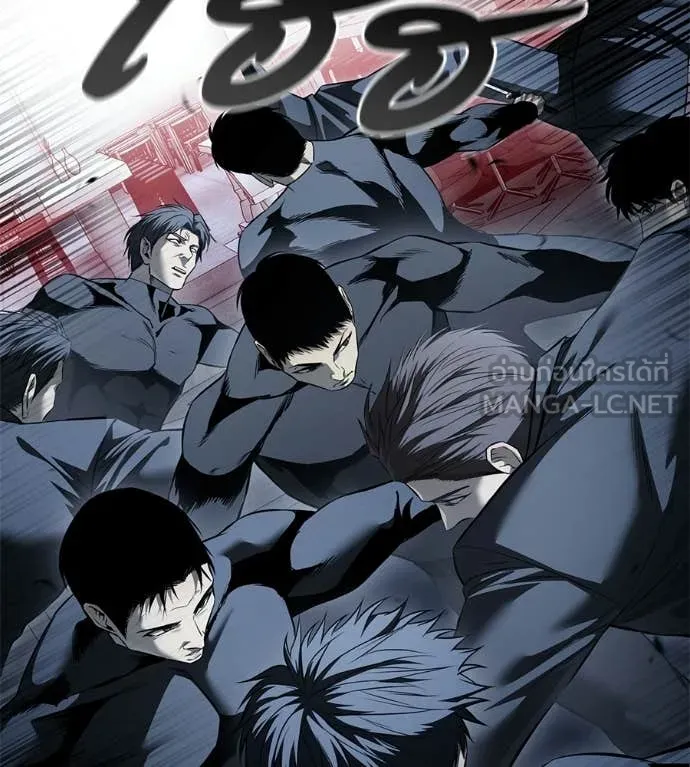 มัจจุราชชุดแดง ตอนที่ 50 รูปที่ 100