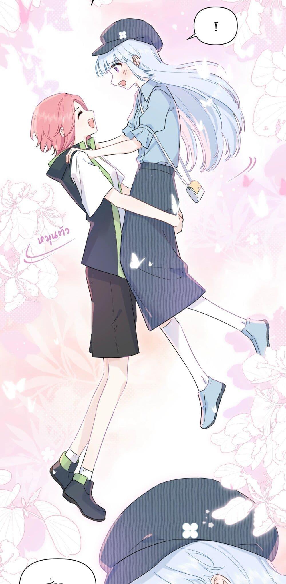 Manga-lc-com อ่านมังงะ อ่านการ์ตูน ออนไลน์ ฟรี Love Gives Me Superpowers ตอนที่ 1 2 3 4 5 6 7 8 9 10 11 12 13 14 ฟรี ไม่มีโฆษณา Manga-lc - อ่าน มังงะ อ่าน การ์ตูน ออนไลน์ อ่านมังงะ ฟรี
