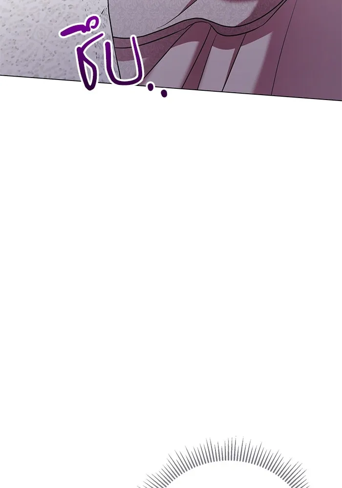 แด่ชู้รักของสามี ตอนที่ 18 รูปที่ 91