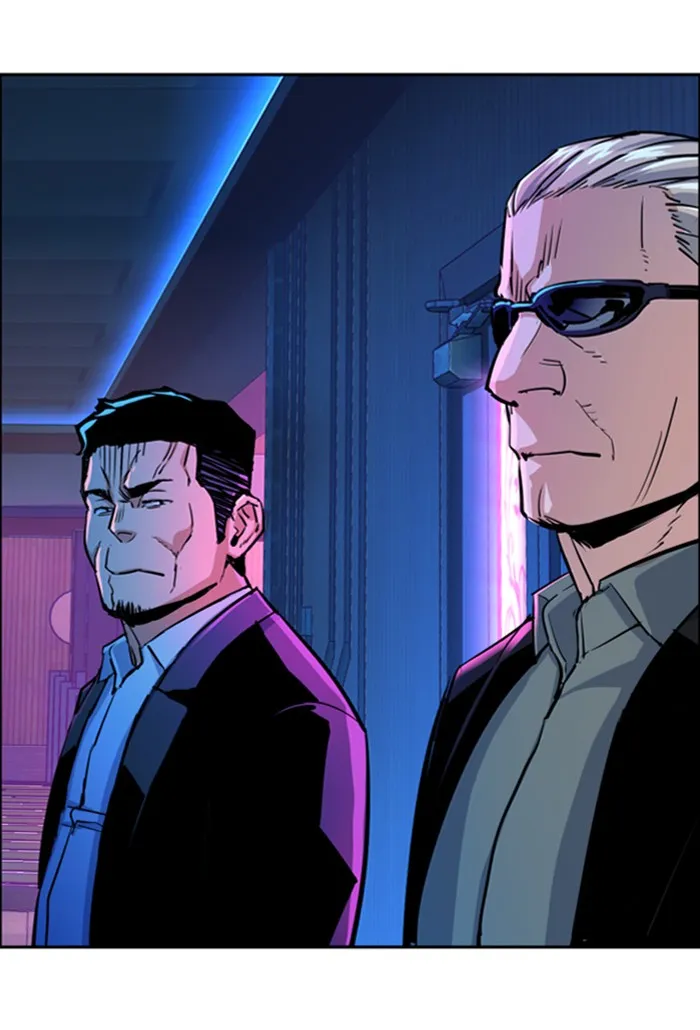 พี่ชายสายบอดี้การ์ด ตอนที่ 78 รูปที่ 17