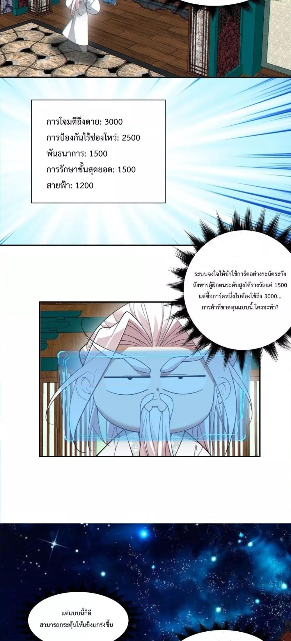 Manga-lc-com อ่านมังงะ อ่านการ์ตูน ออนไลน์ ฟรี MyDisciplesAr ตอนที่ 1 2 3 4 5 6 7 8 9 10 11 12 13 14 ฟรี ไม่มีโฆษณา Manga-lc - อ่าน มังงะ อ่าน การ์ตูน ออนไลน์ อ่านมังงะ ฟรี