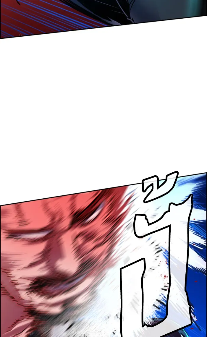 พี่ชายสายบอดี้การ์ด ตอนที่ 82 รูปที่ 22