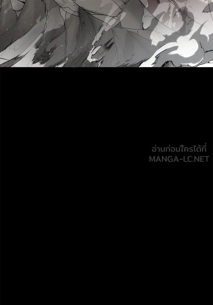 วายร้ายก็อยากมีรัก ตอนที่ 3 รูปที่ 159